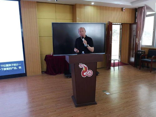 特殊教育康复设备产品分享会圆满举行 科技赋能，点亮希望之光