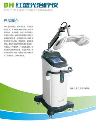 飞龙医疗诚邀您共赴首届国际康复产业博览会，探索康复设备新未来